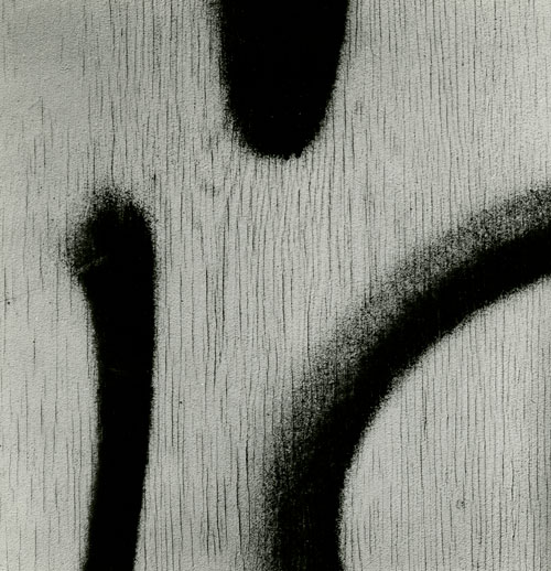 art by Aaron Siskind